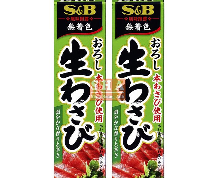 Mù Tạt Wasabi Xanh S&B Tuýp 43g