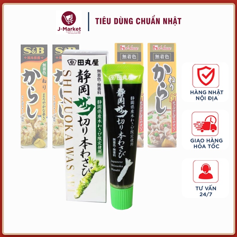 Wasabi Nhật Bản [SIÊU NGON] Mù tạt tươi 42g
