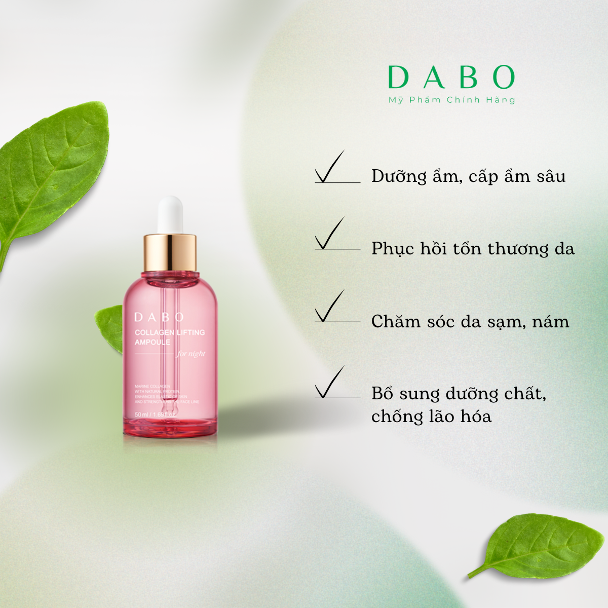 Tinh chất Collagen nâng cơ ban đêm DABO Collagen Lifting Ampoule For Night 30ml