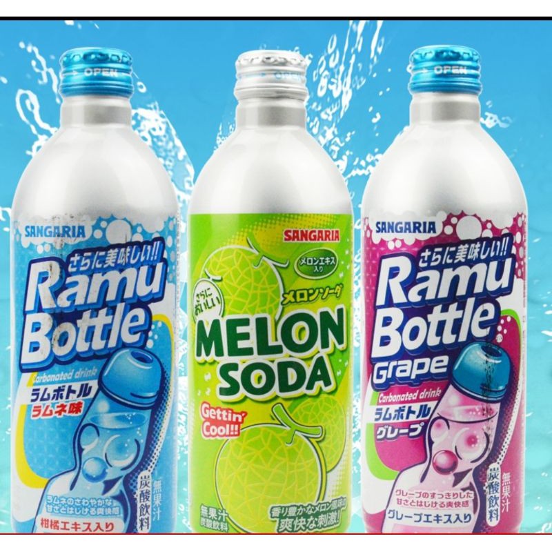 Nước Soda Ramu Bottle Nhật Chai 500Ml (Tím (Nho))