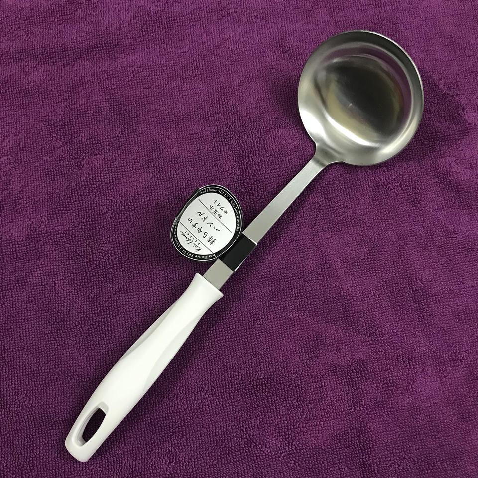 Muôi canh inox cao cấp KAI nhàng nội địa Nhật Bản