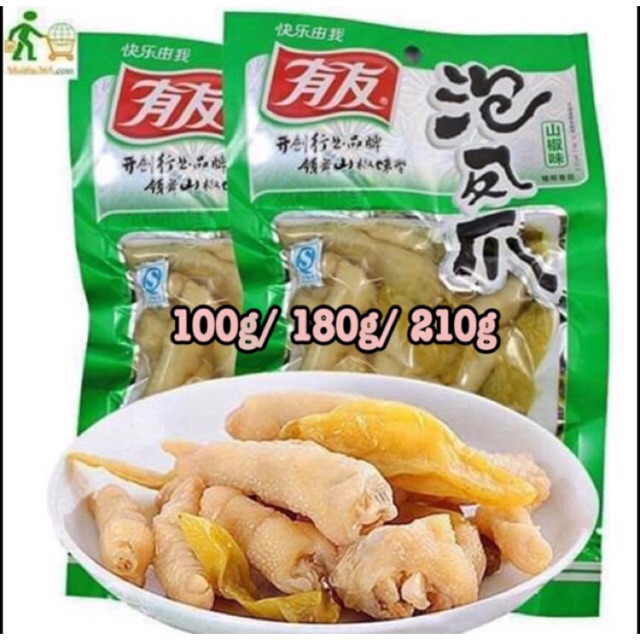 Chân gà muối cay yuyu xanh trùng khánh đủ 3 loại - 210gr xanh