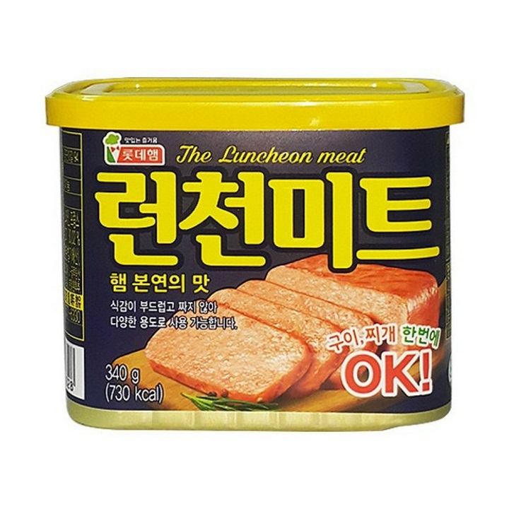 Thịt hộp spam hàn quốc hộp 340g