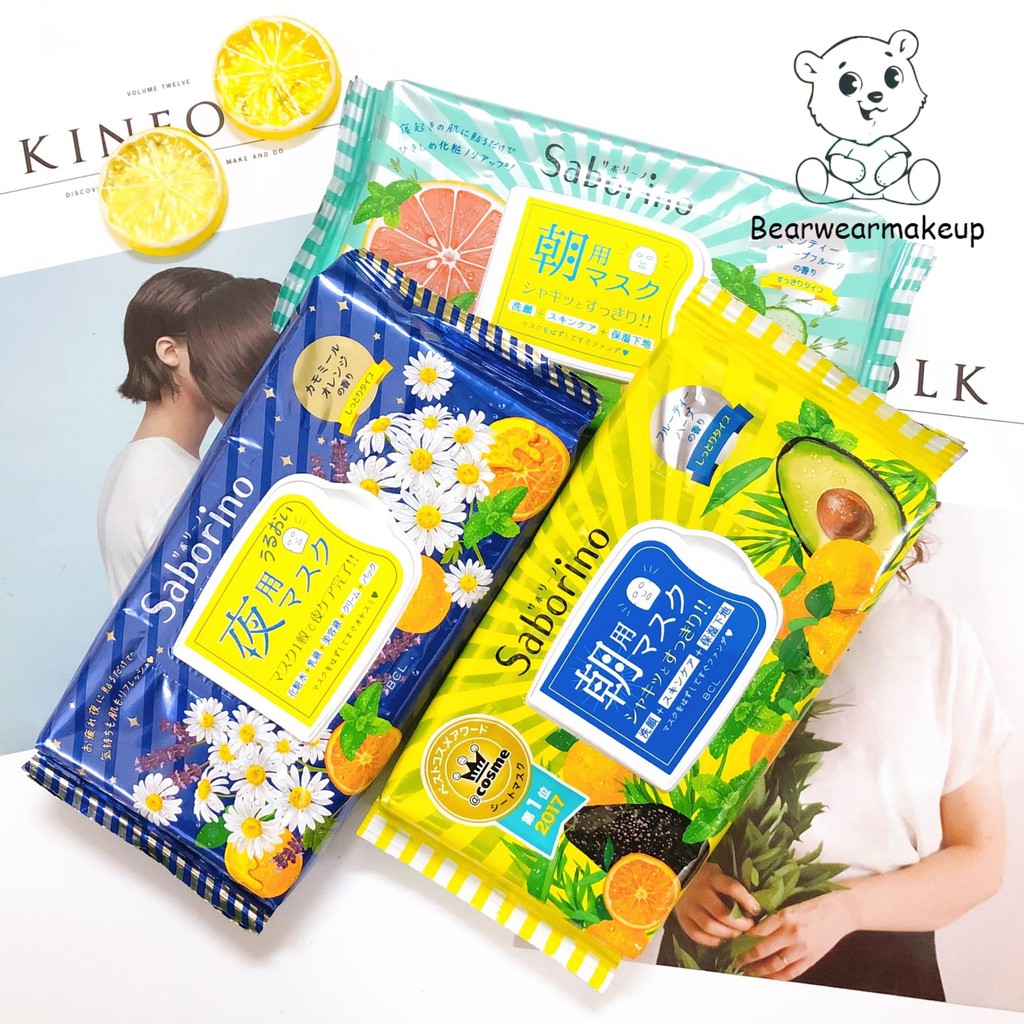 Mặt nạ saborino wake up sheet mask