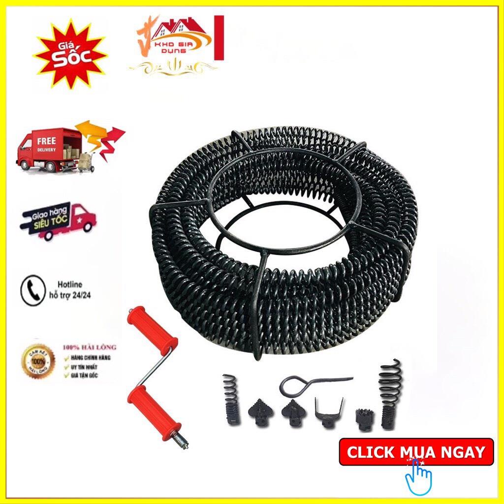 Dây thông tắc cống 18m + 6 đầu thông + 1 tay quay,dây thông cống, dây thông tắc vệ sinh,thông bồn cầu, dây lò xo