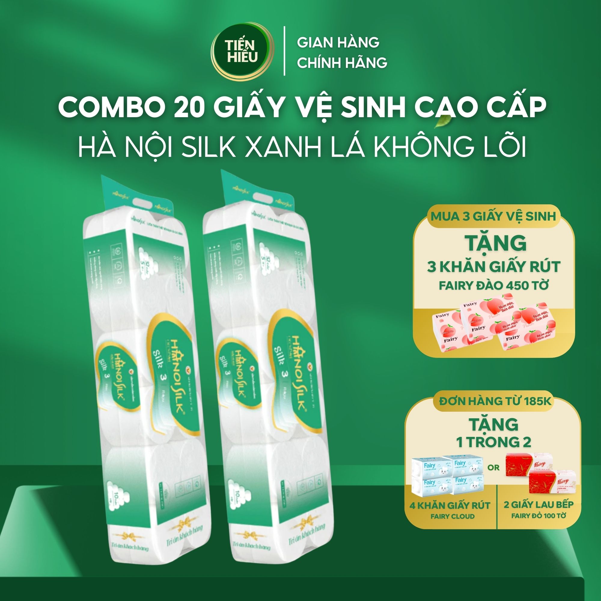 [Tet 2026] Hanoi Silk Green/Purple 3-Layer Toilet Paper Combo Without Core/With Soft, Smooth, Fast-Dissolving Core, Free 2 Packs of Peach Tissue Paper 450 Sheets - 3
