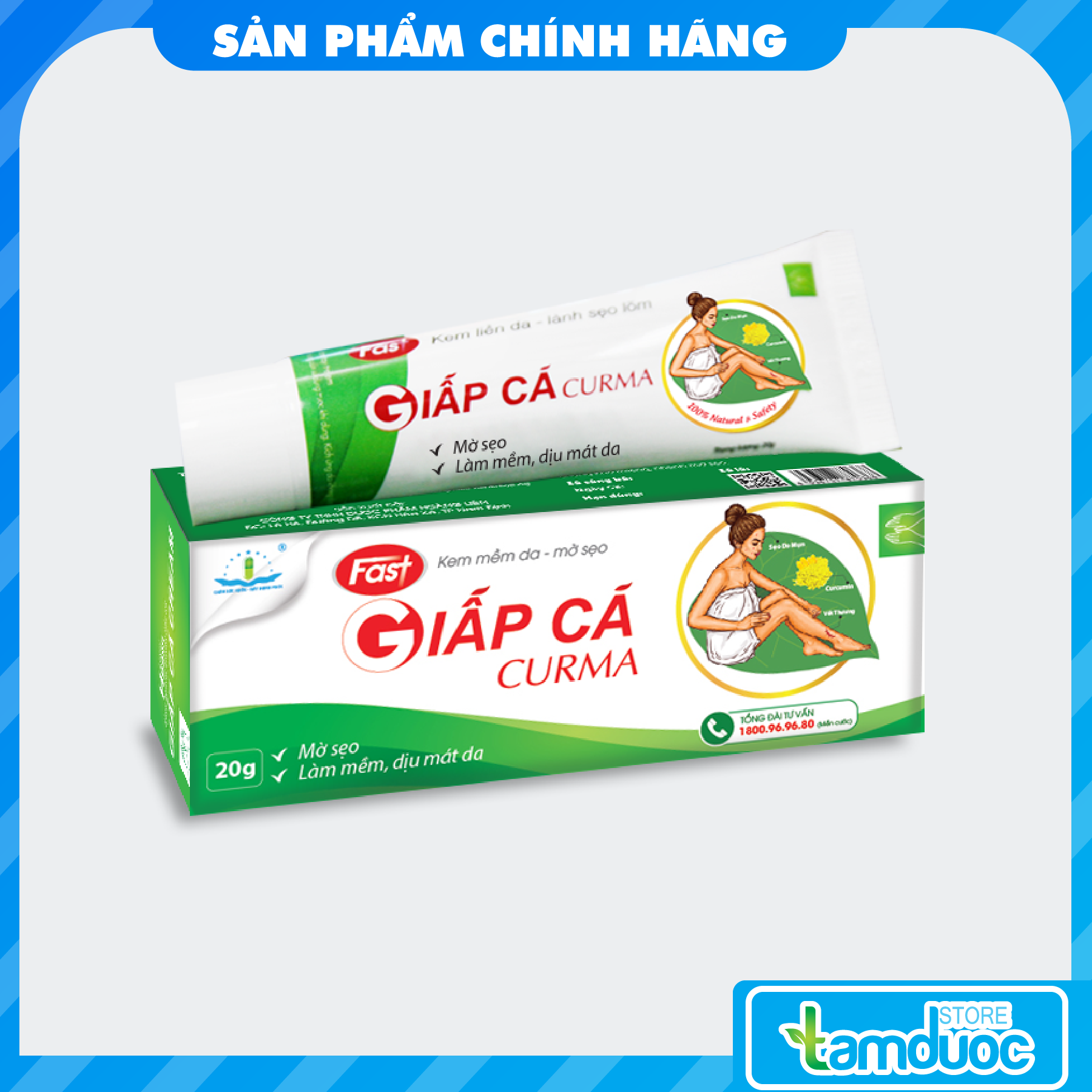 Kem mềm da mờ sẹo Giấp Cá Curma hiệu quả tối ưu với sẹo lõm, sẹo bỏng, sẹo do mụn trứng cá - Sản phẩm chính hãng Tâm Dược