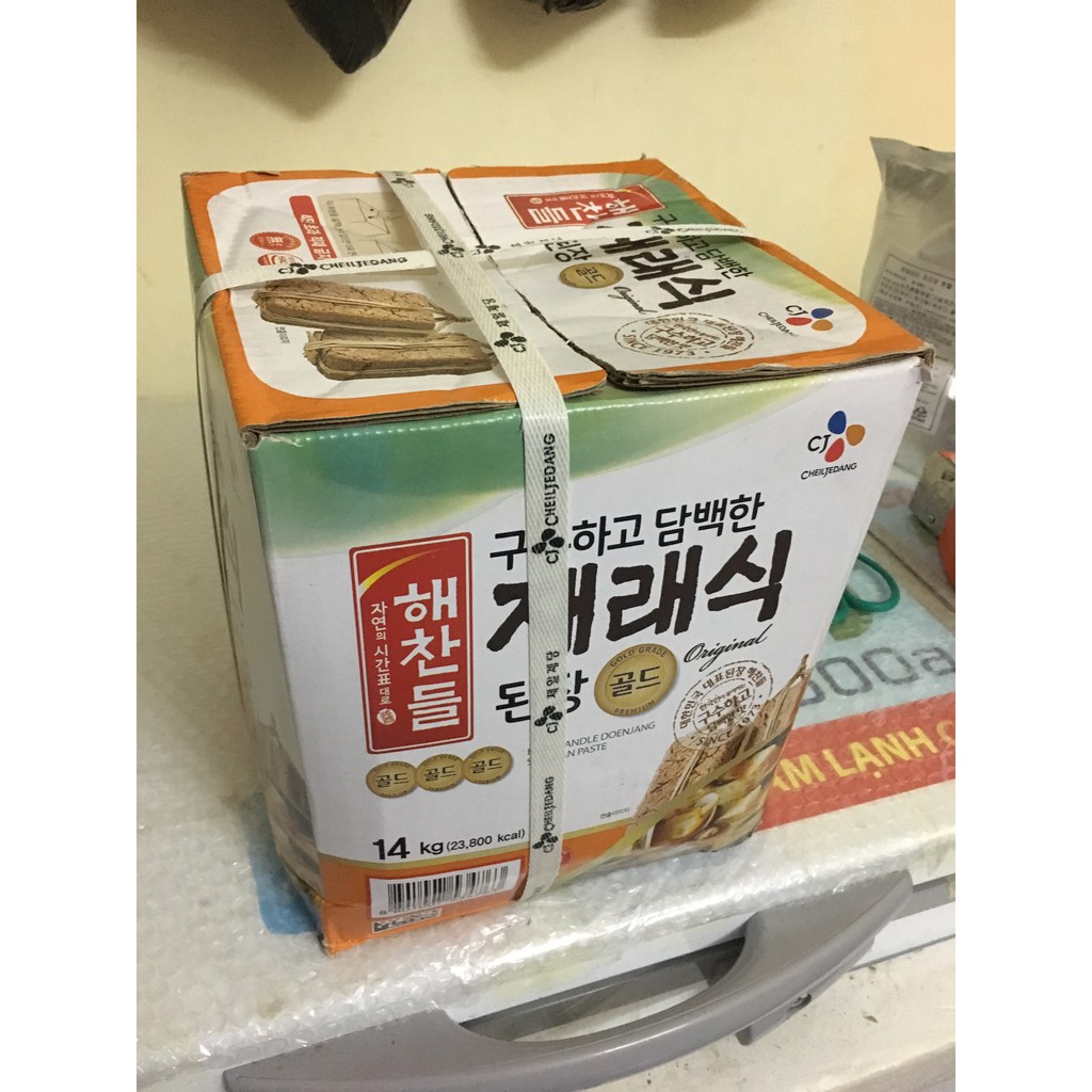 Tương đậu cj hàn quốc 14kg dùng cho nhà hàng