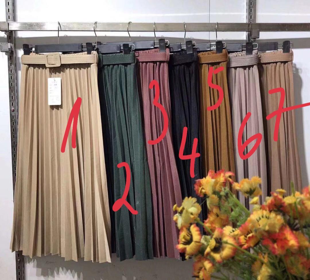 Chân váy dài xếp ly - hàng đẹp
