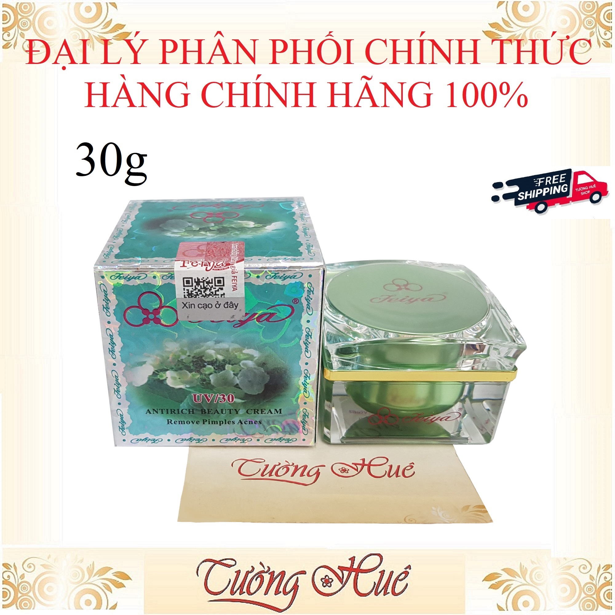 Kem Dưỡng Chống Lão Hóa Feiya Antirich Beauty Cream 30g - HÀNG CHÍNH HÃNG