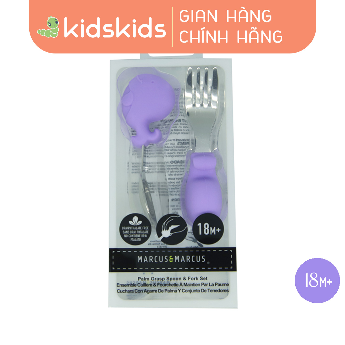 Bộ thìa nĩa tập ăn cho bé Palm Grasp Marcus & Marcus, từ 18 tháng - Willo
