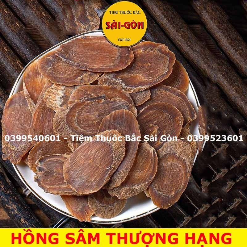 Hồng Sâm Hàn Quốc Thái Lát 500g (Lát To, Khô, Mới, Thơm Sâm)