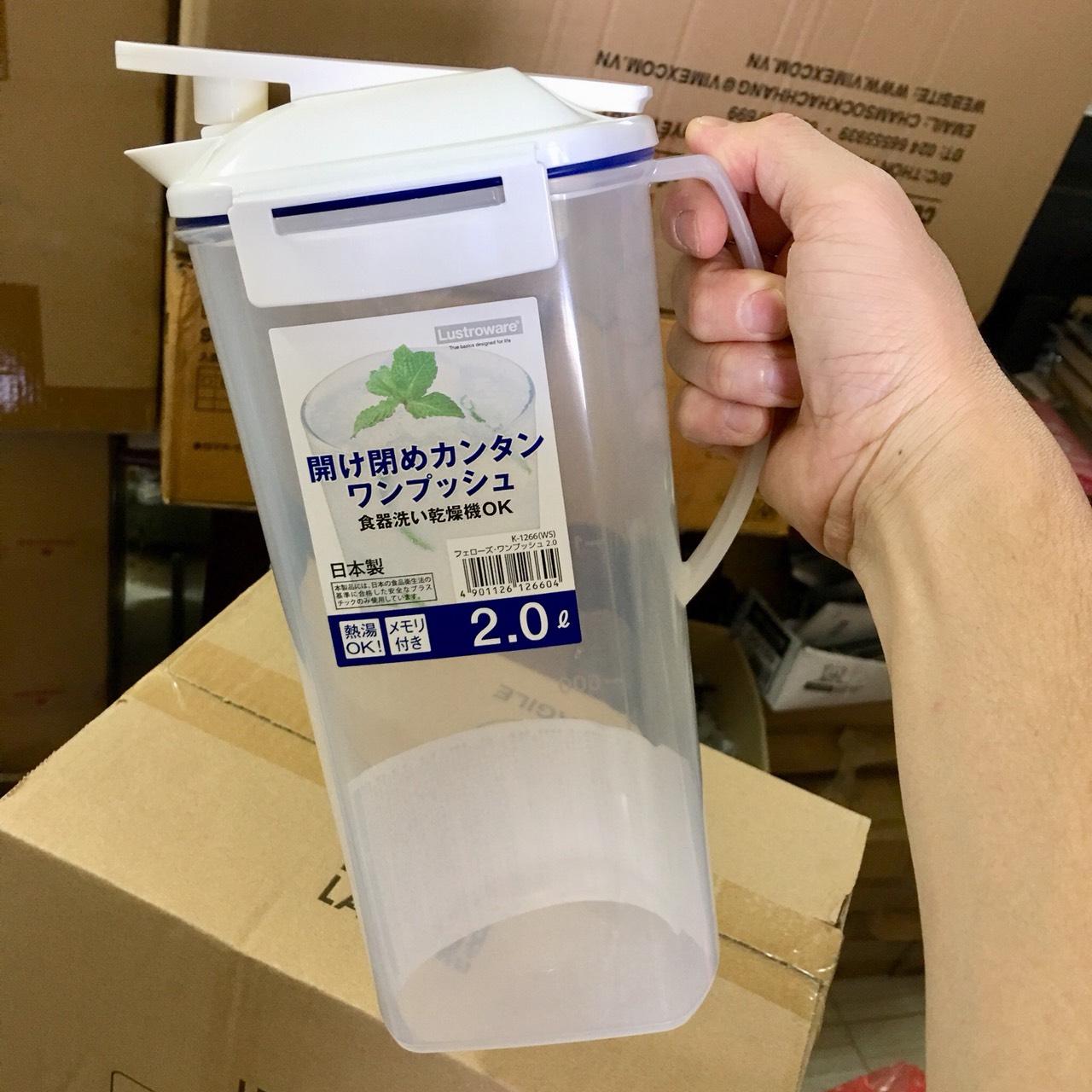 Bình nước chịu nóng lạnh kiểu ấn 2l nhật bản lustroware k291/1290aw