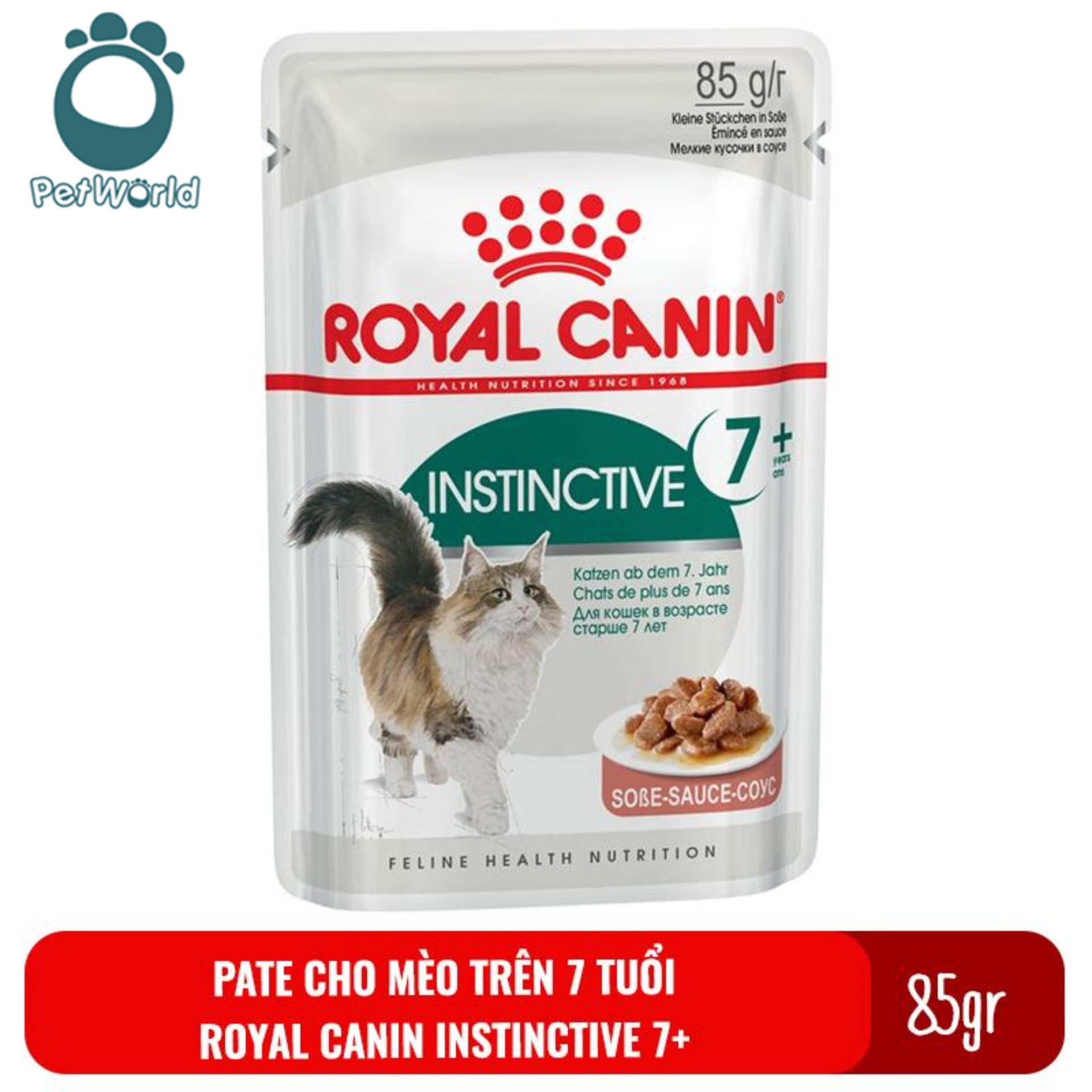 Thức ăn cho mèo Pate Royal Canin cho mèo ít vận động Royal Canin Instinctive 7+ 85gr