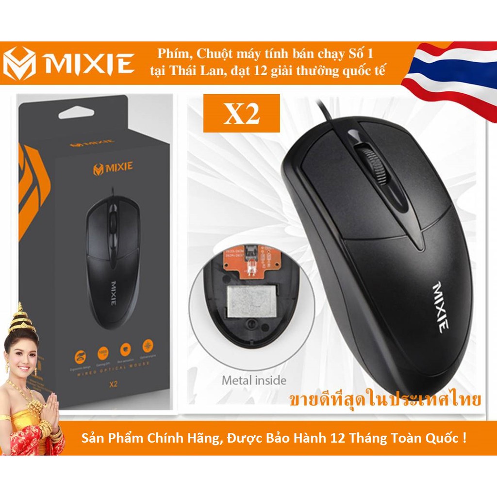 Chuột có dây mixie x2 3 phím bấm - - bảo hành 12 tháng.