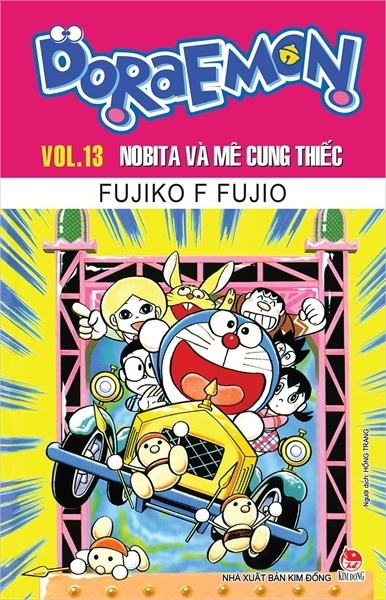 Doraemon truyện dài vol.13: nobita và mê cung thiếc