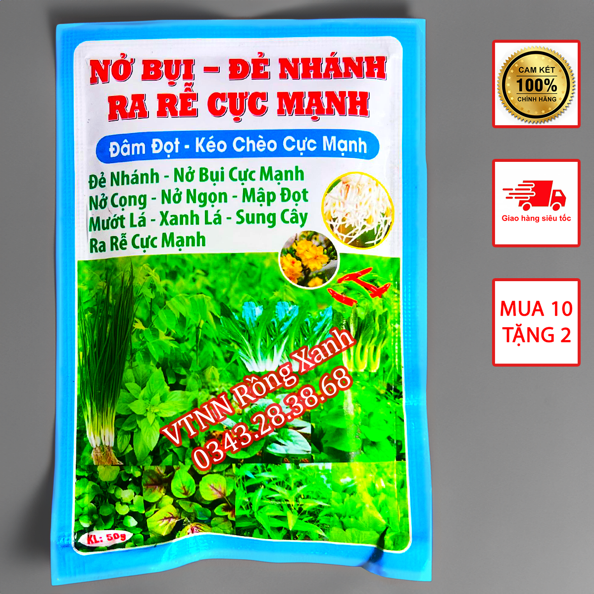 Phân bón ra rễ cực mạnh nở bụ đẻ nhánh bung chồi vọt đọt mập thân xanh cây dày lá mướt lá (gói 50gr)