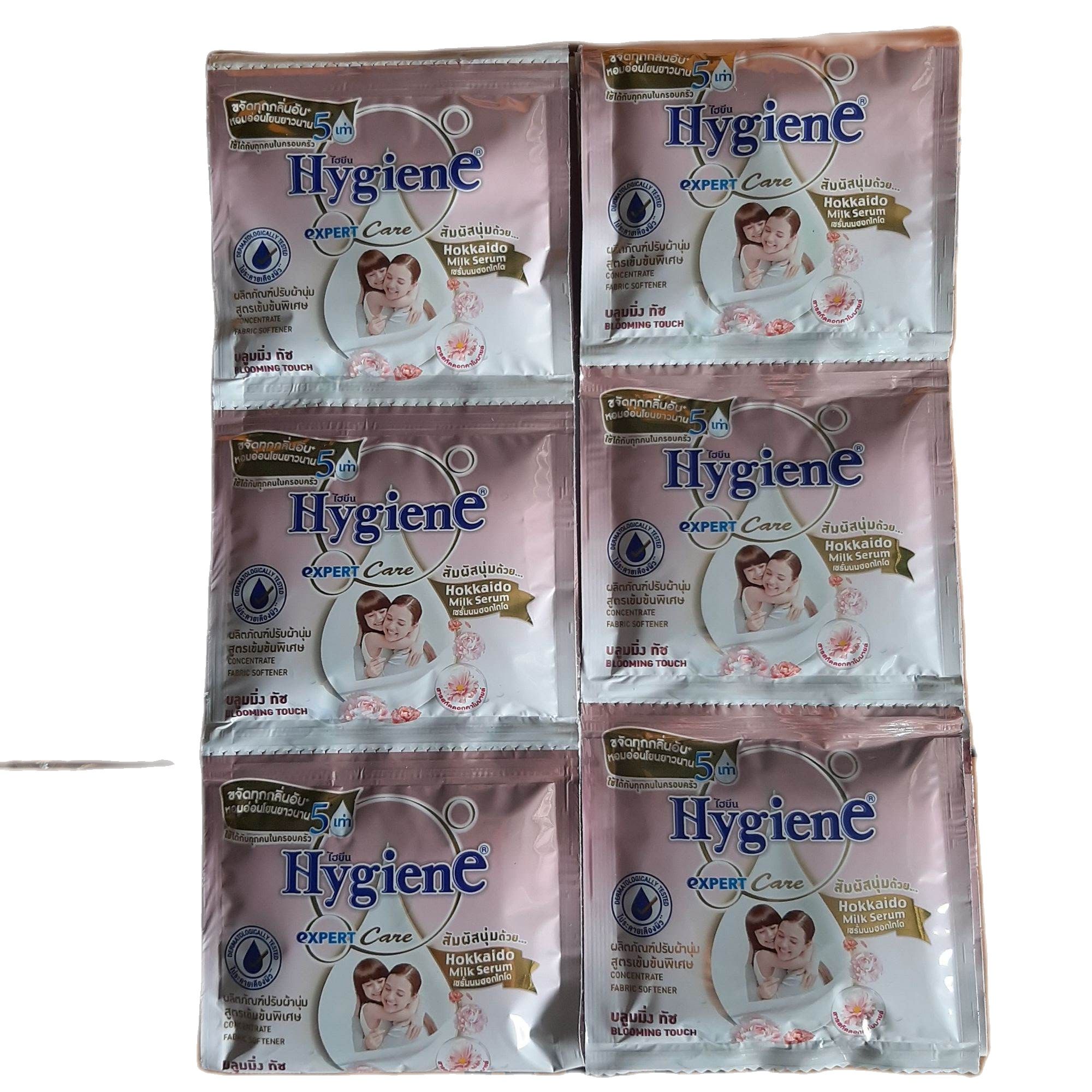 (10 gói) Nước xả vải Hygiene Thái Lan - màu trắng sữa, Nước xã vải siêu đậm đặc, siêu thơm