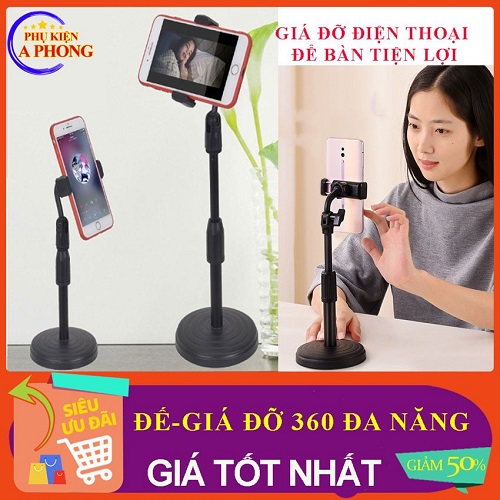 [ LOẠI XỊN ĐẾ NẶNG ] Giá đỡ điện thoại để bàn gấp điện thoại di động - giá đỡ bàn cho điện thoại xoay 360 độ điều chỉnh cao thấp theo ý muốn ( loại đế nặng không ngã )