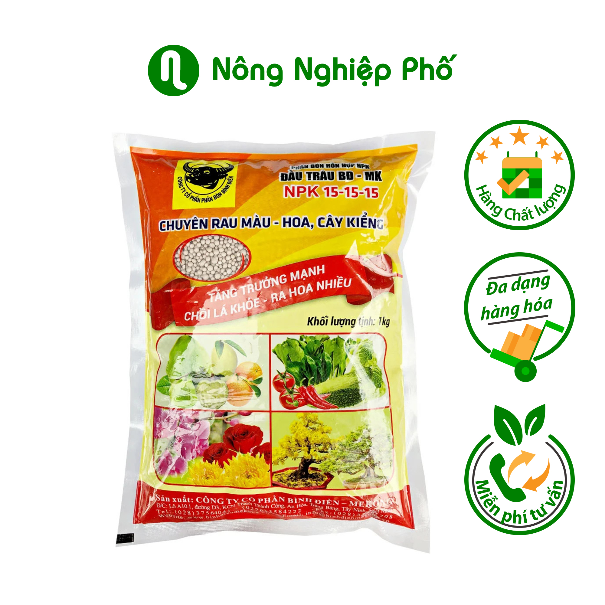 Phân bón npk đầu trâu 15-15-15 - gói 1kg - nông nghiệp phố