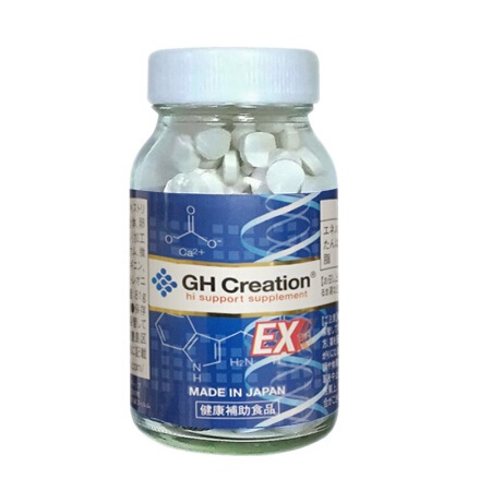 Viên Uống Tăng Chiều Cao GH Creation EX (270 viên) -  Nội địa Nhật Bản
