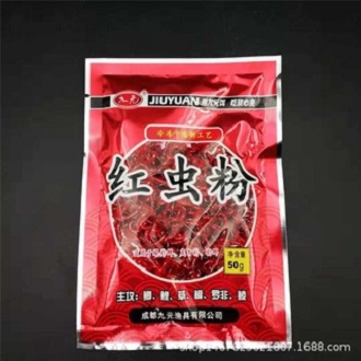 Gói Bột Trùng Đỏ,Bột Trùng Chỉ Dùng Để Trộn Mồi Câu Cá Cực Nhạy