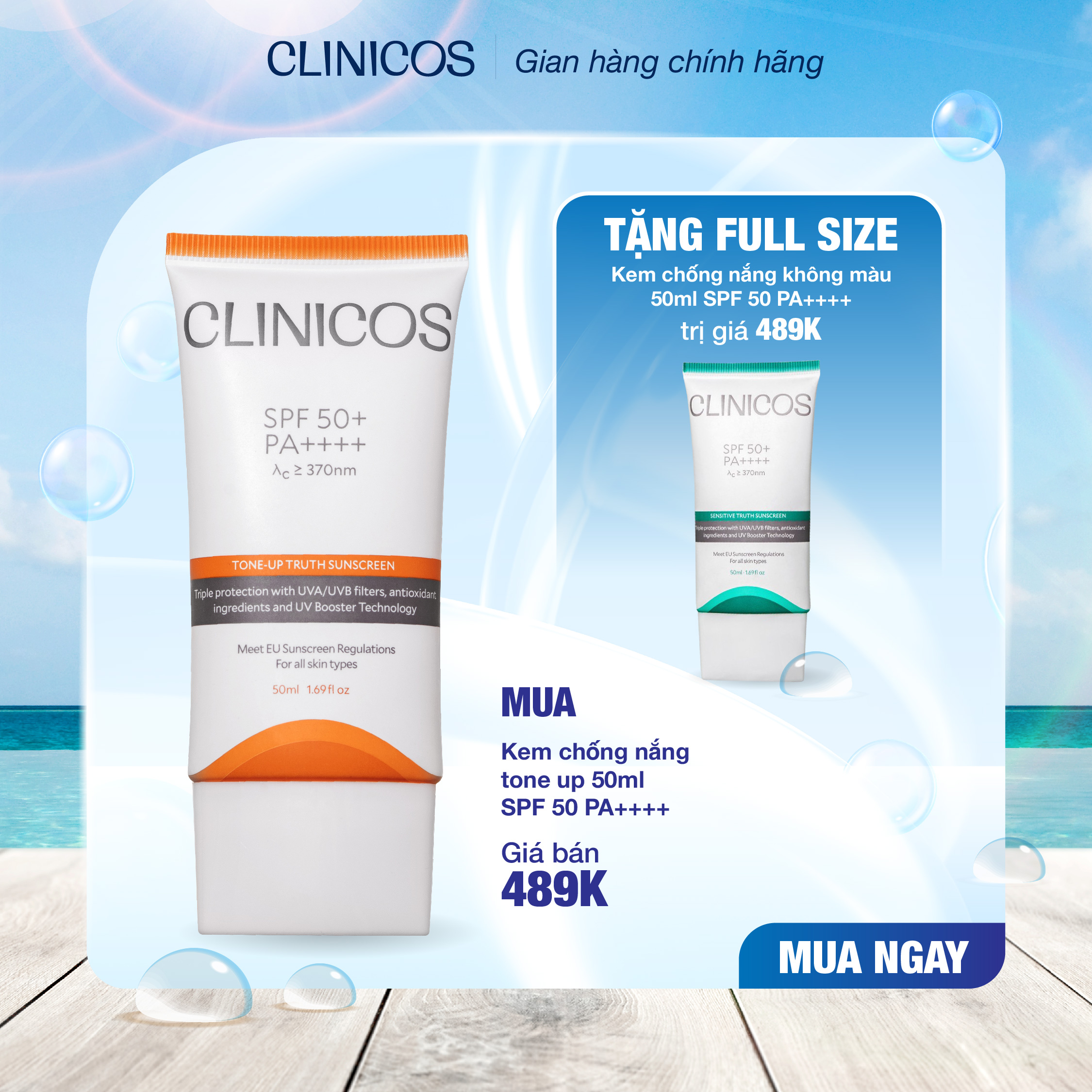 [MUA 1 TẶNG 1] KEM CHỐNG NẮNG CLINICOS TRUTH SUNSCREEN SPF 50 PA++++ 50M