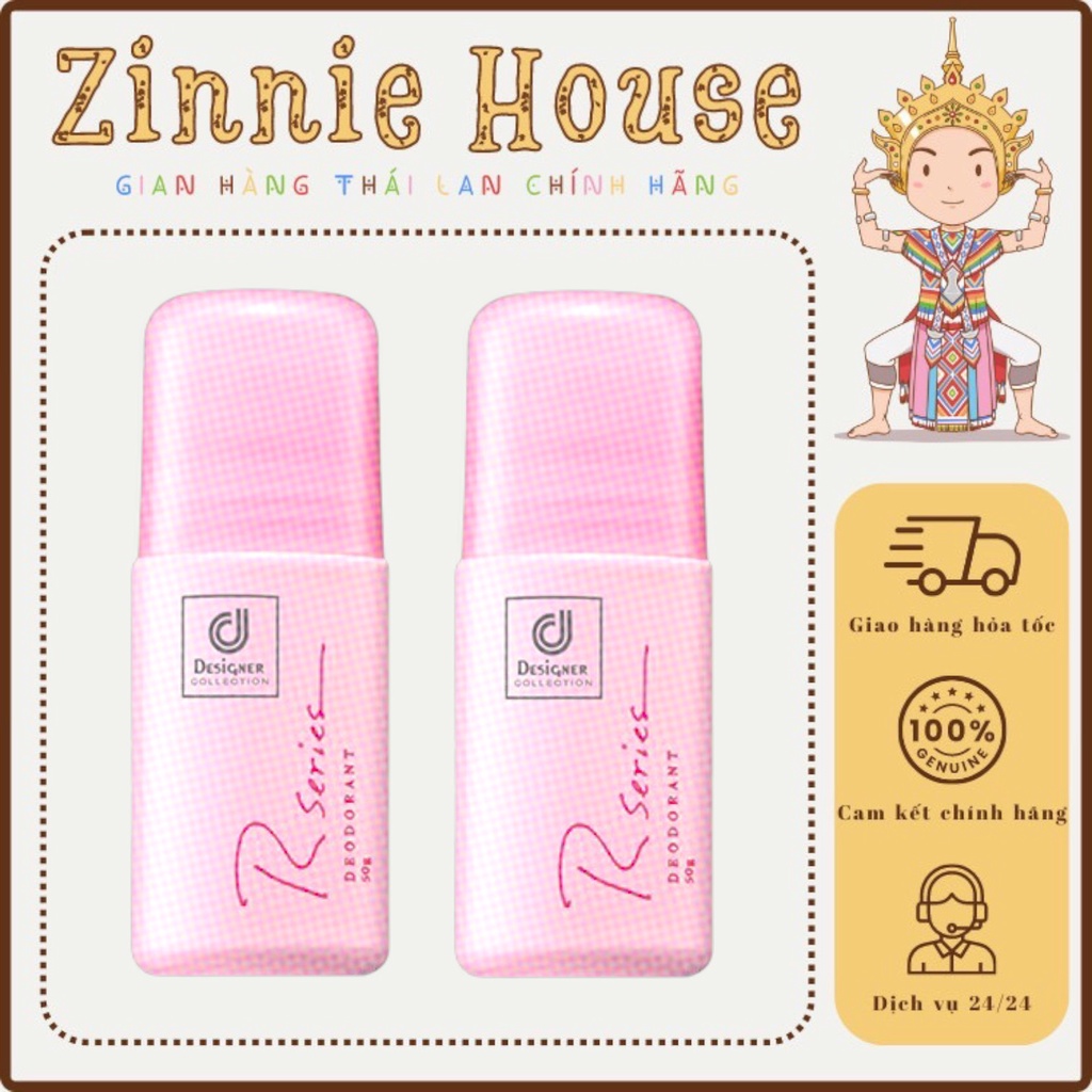 Lăn nách hồng nước hoa rseries thái lan 50ml
