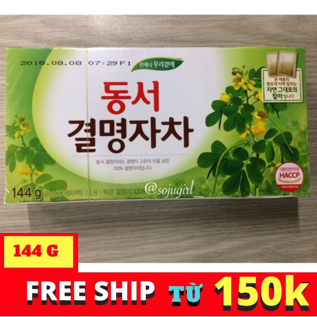Sản phẩm chính hãng ( trà kyeol-myeong-ja dongsuh hàn quốc hộp 144g