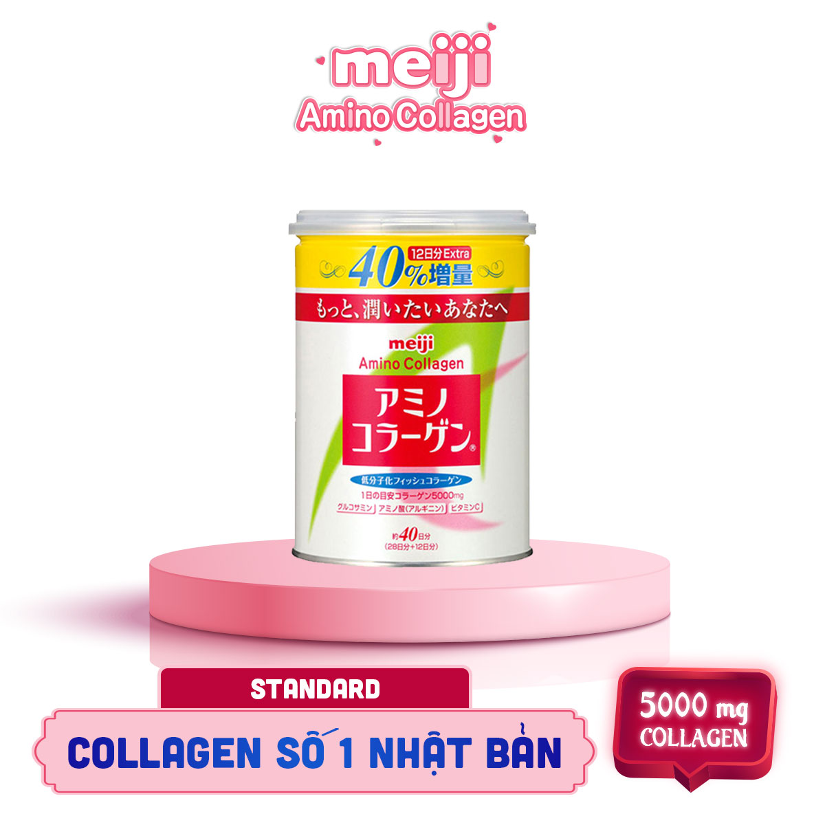 [HCM]Bột uống bổ sung Collagen (Tiêu chuẩn) - Meiji Amino Collagen Standard 284g HSD : Tháng 07/2021