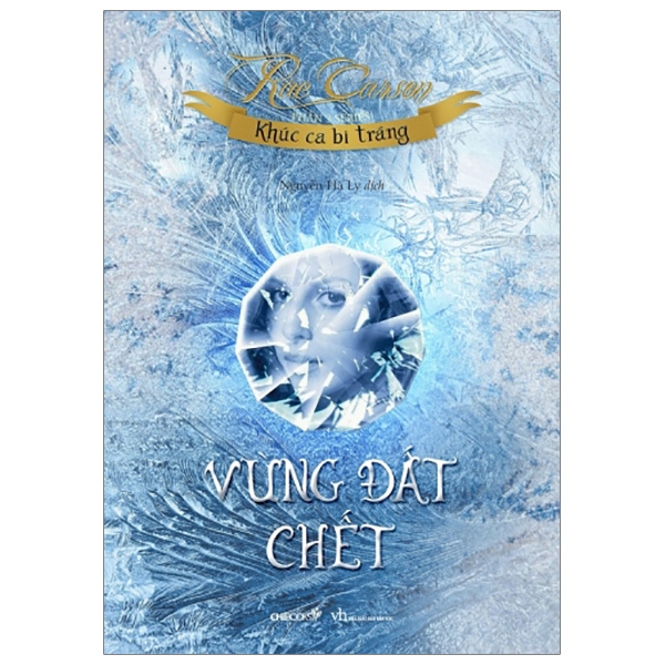 Fahasa - Vùng Đất Chết