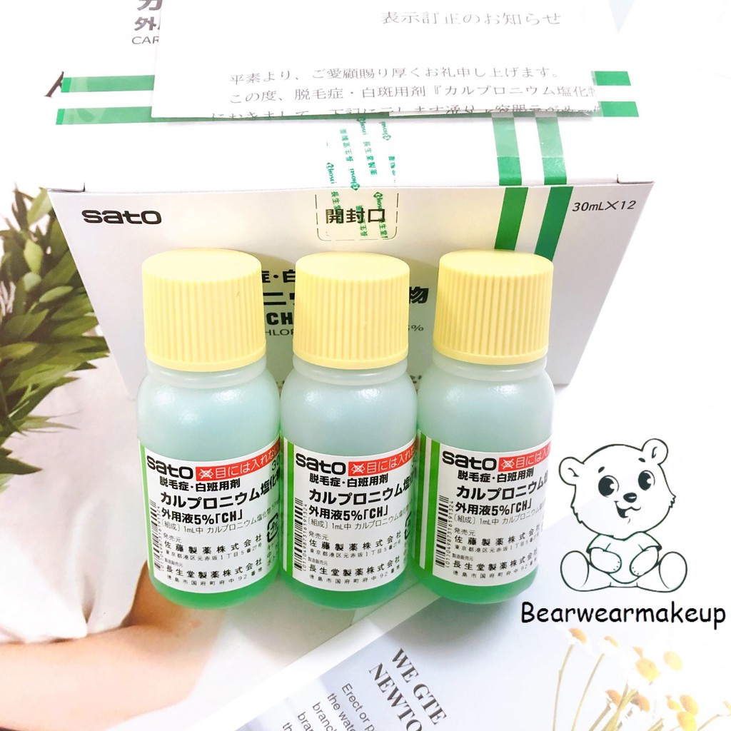Tinh chất dưỡng kích thích mọc tóc thảo dược sato nhật bản 30ml