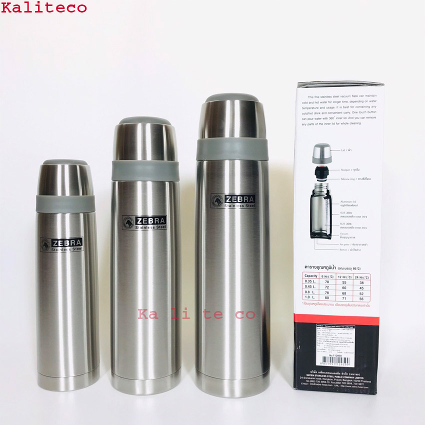 Bình Giữ Nhiệt Inox Lưỡng Tính Zebra Thái Lan Prima 1000ml-112959