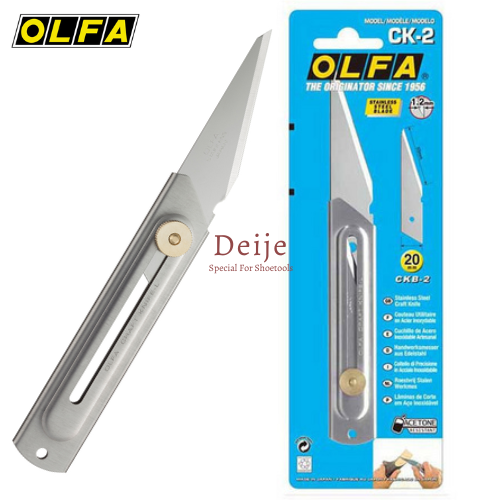 Dao cắt đa năng inox nhật olfa ck-2