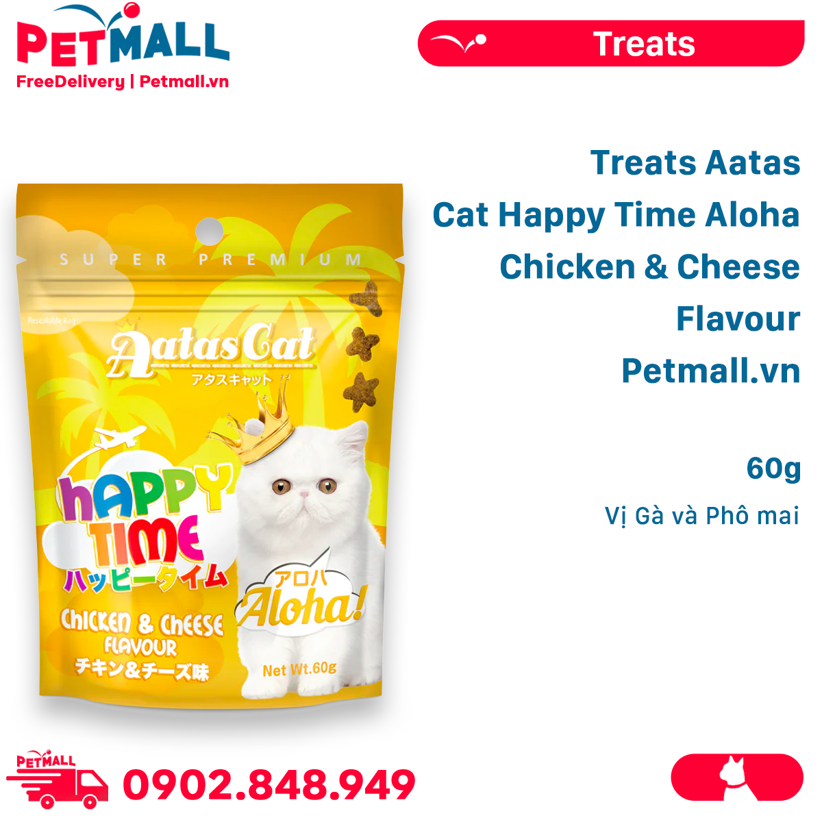 Treats Aatas Cat Happy Time Aloha Chicken & Cheese Flavour 60g