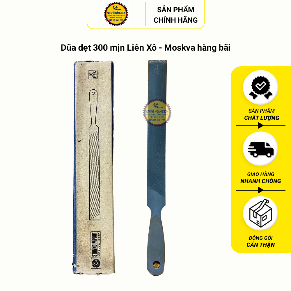 Dũa dẹt 300 mịn Liên Xô - Moskva hàng bãi dài 29cm còn mới chưa qua sử dụng, chuyên dụng trong gia công cơ khí