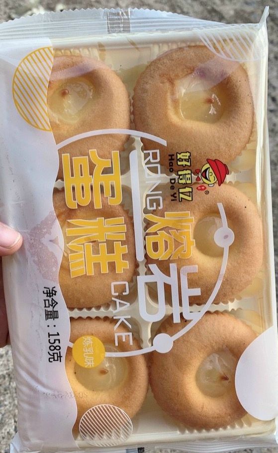 Bánh tươi Bông lan tròn