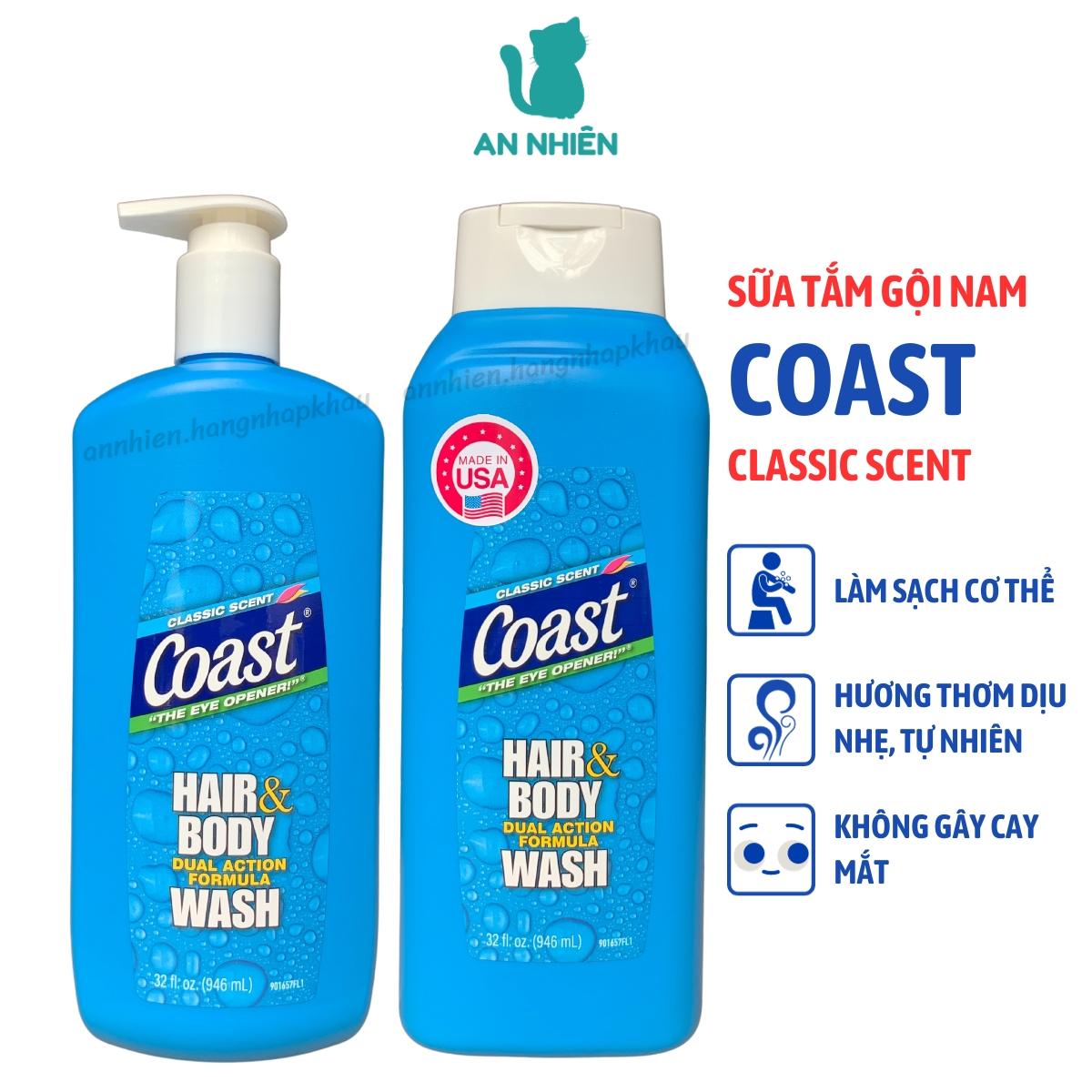 Sữa tắm gội Coast Classic Scent 946ml Mỹ - Hàng nhập khẩu