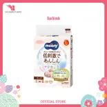 Bỉm dán cao cấp Moony Natural Organic size S58+2 -1905