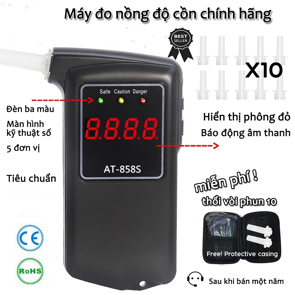 Máy test nồng độ cồn Máy nồng độ cồn Máy thử nồng độ cồn chính hãng Black Breathalyzer AT-858S
