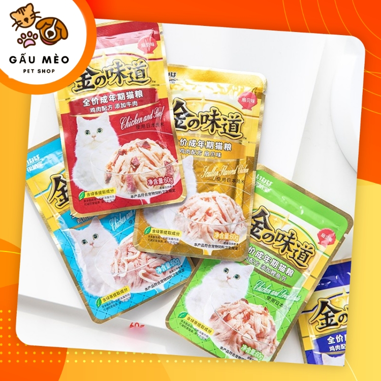 Pate Ciao Inaba Ức Gà Cho Mèo, Thức Ăn Dạng Ướt Thú Cưng Gói 60g