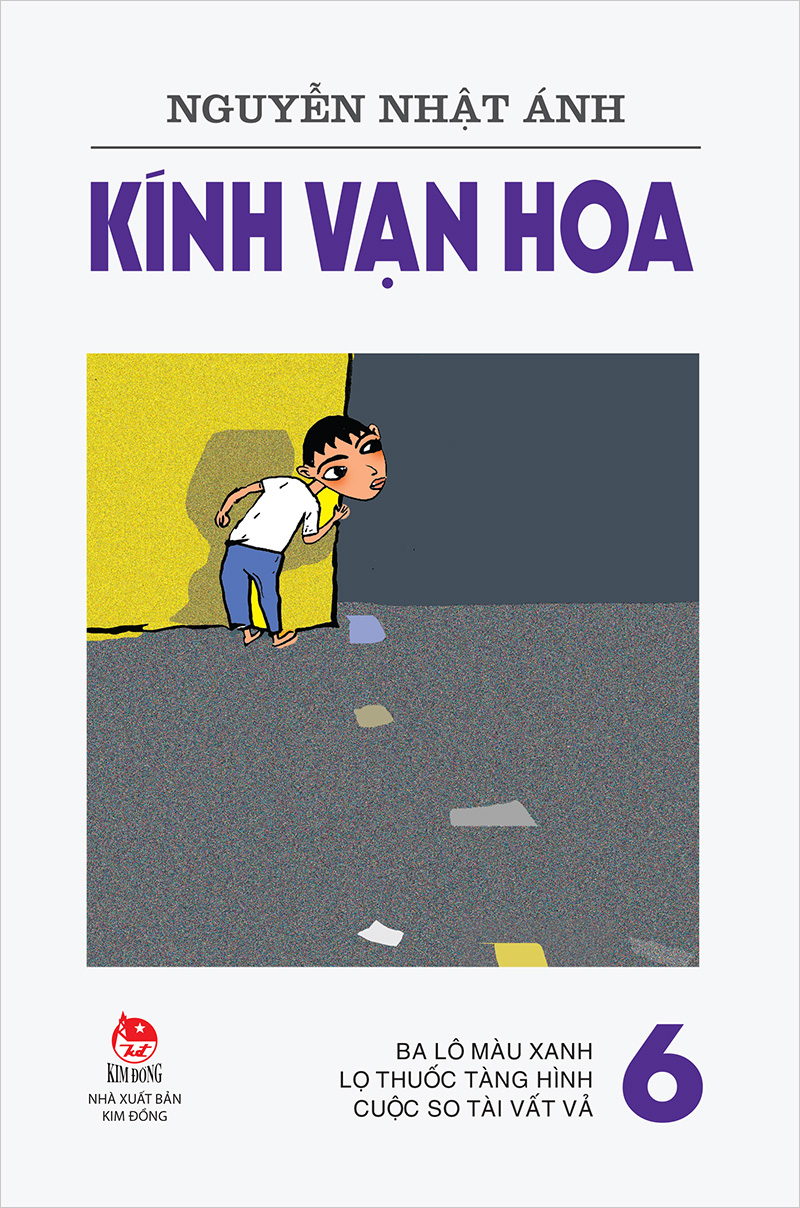 Kim đồng - kính vạn hoa - tập 6