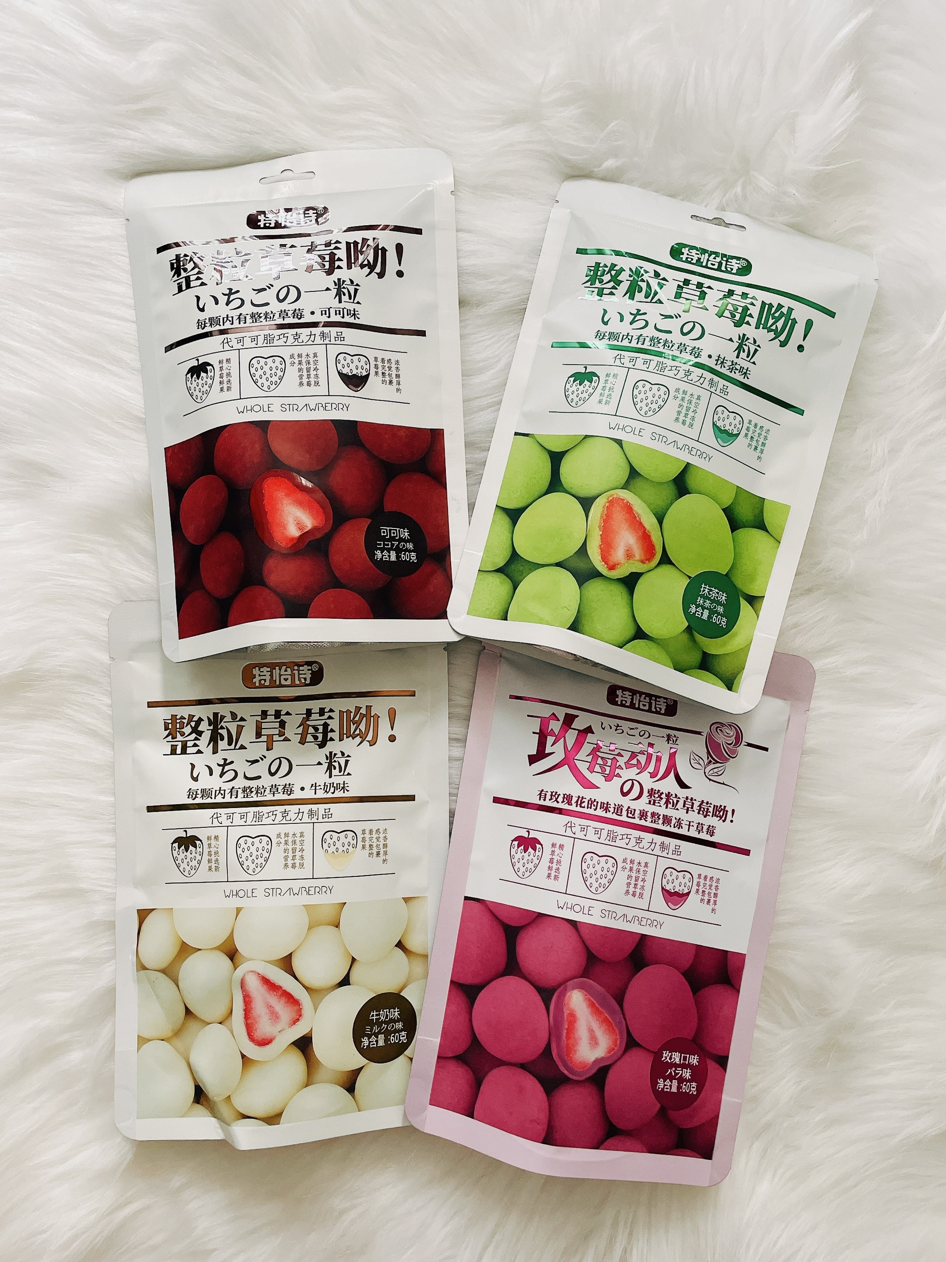 SOCOLA BỌC DÂU TÂY SẤY LẠNH