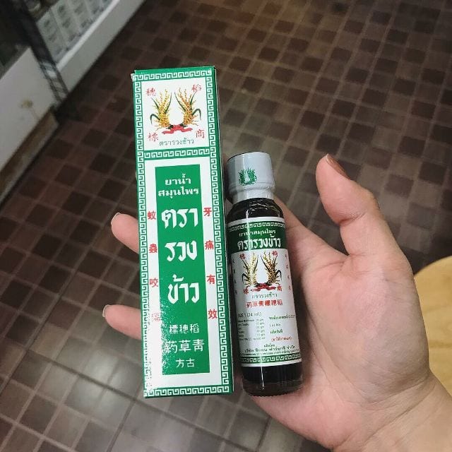 Dầu bông lúa minyak thái lan
