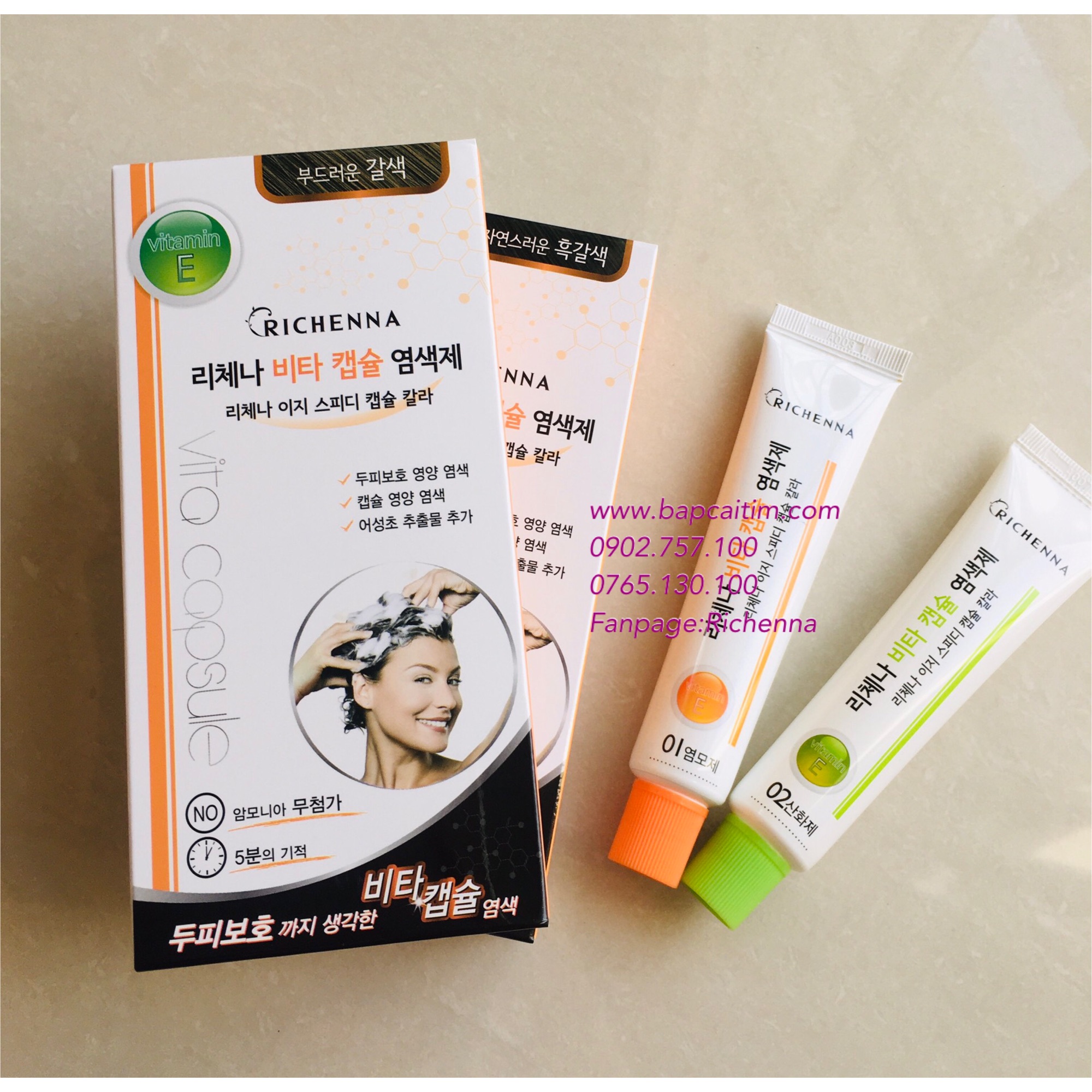 Dầu gội nhuộm tóc Richenna Vitamin E
