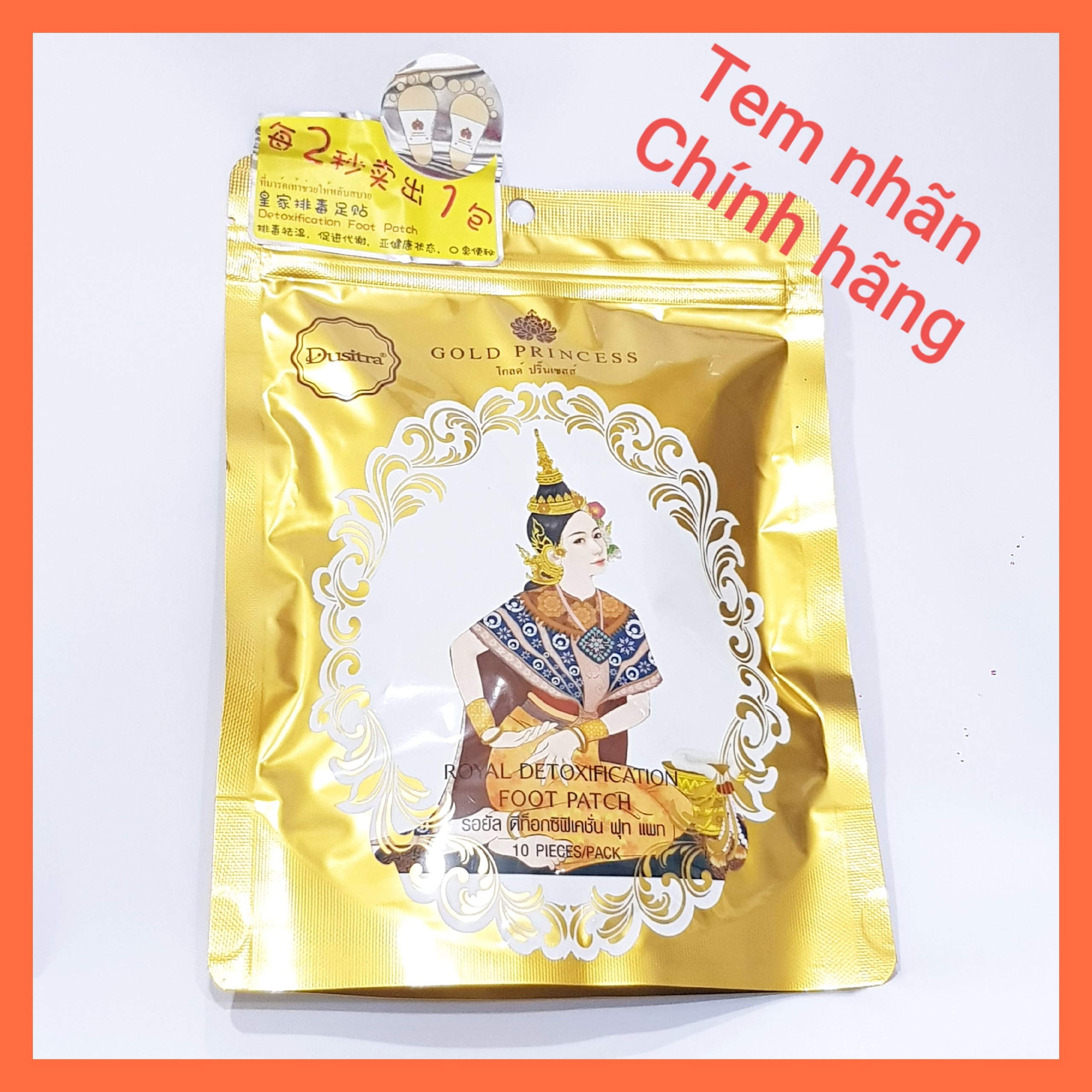Miếng dán thải độc tố chân thái lan