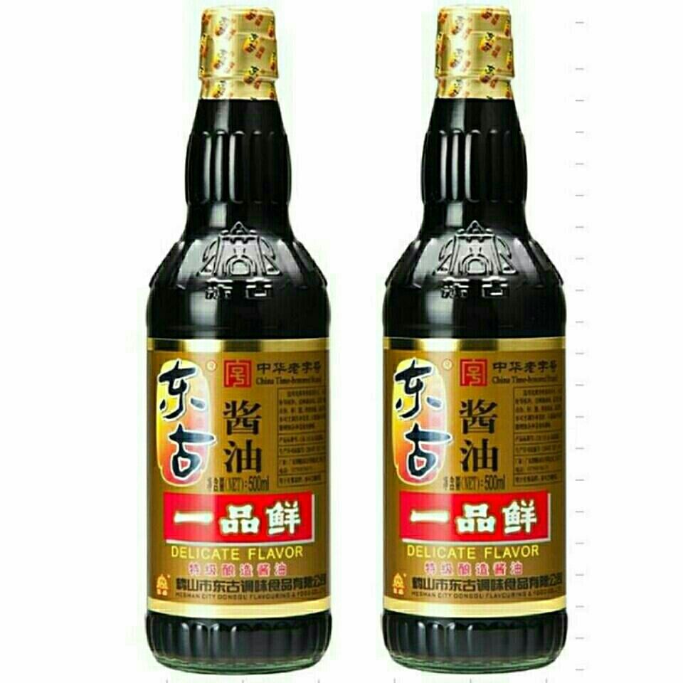    Hàng cao cấp   Combo 2 chai  XÌ dầu càng cua   Xì dầu Nhất Phẩm Tiên   Nước tương Donggu Yipin 500ml dùng làm Gia Vị Hải Sản BBQ xào Rau 