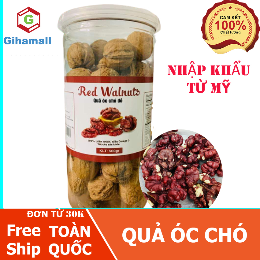 Quả Óc Chó Đỏ Mỹ Sấy Nguyên Vỏ - Gihamall, Óc chó Đỏ nguyên hạt KL  500g