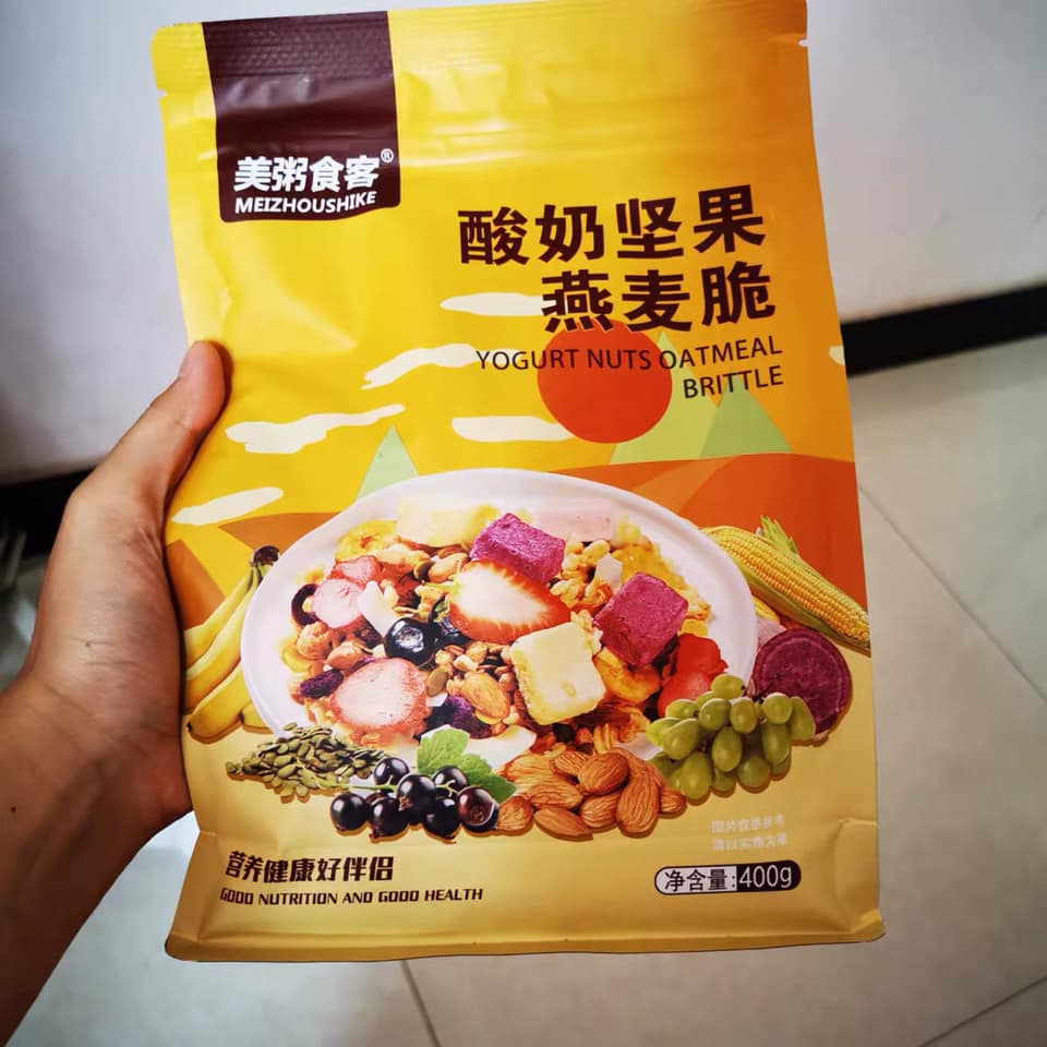 Ngũ cốc sữa chua - loại mới - không yến mạch - siêu ngon 400g
