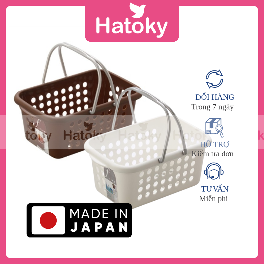 Giỏ đựng mỹ phẩm Inomata nhật bản - 4495